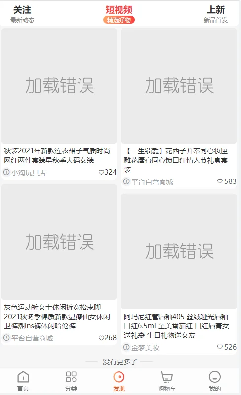 1678328578-e8dfc6beead6e3c.webp