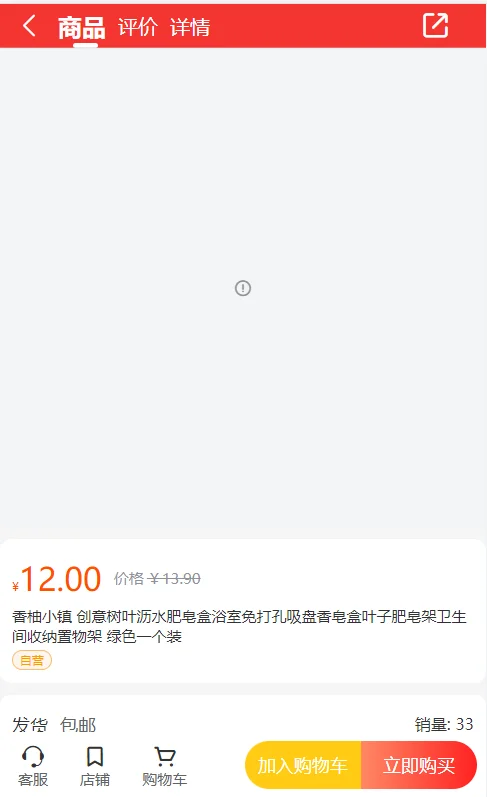 1678328563-aaf5946a27b317e.webp