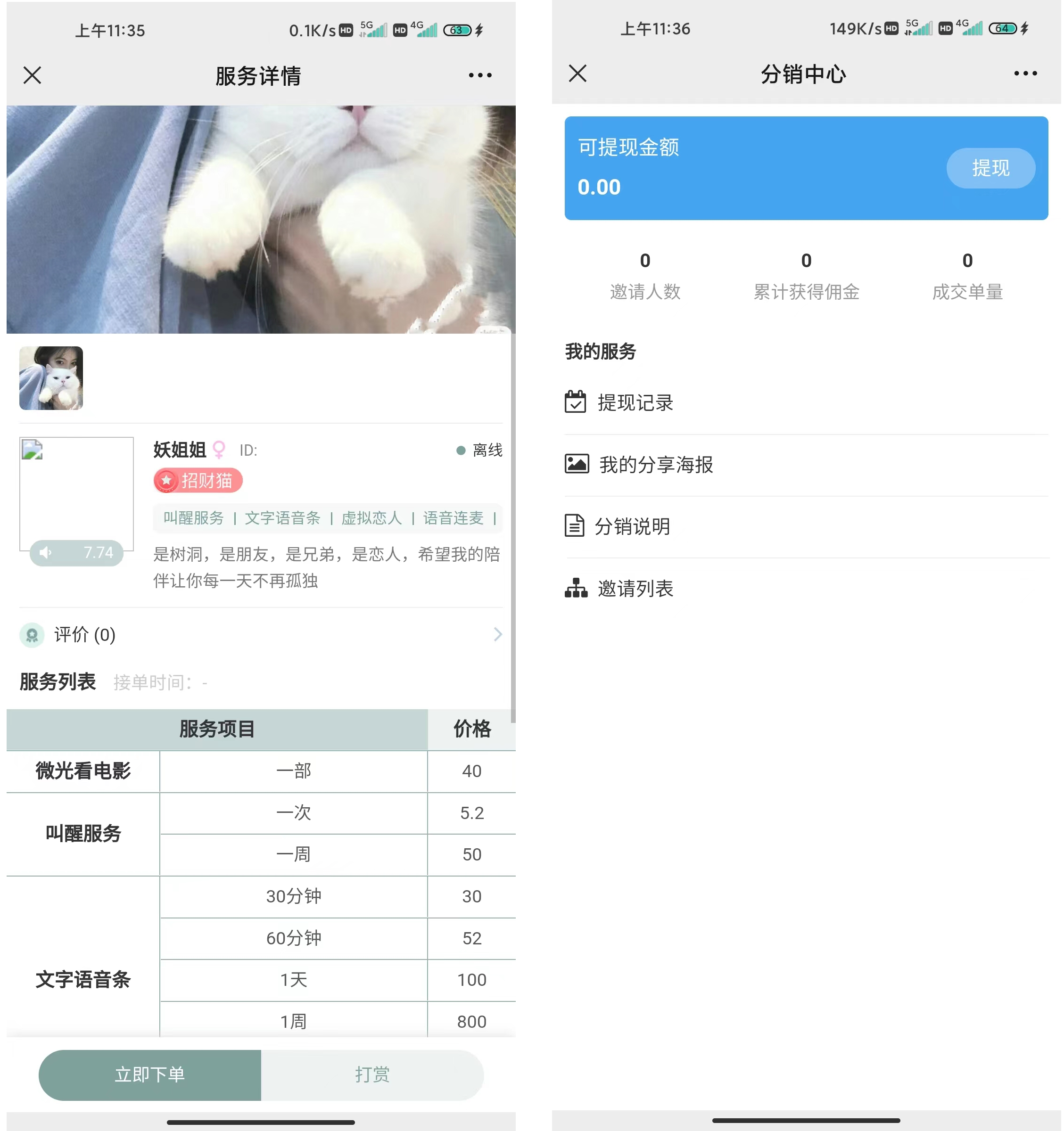 1667280004-975d735448f4252.png