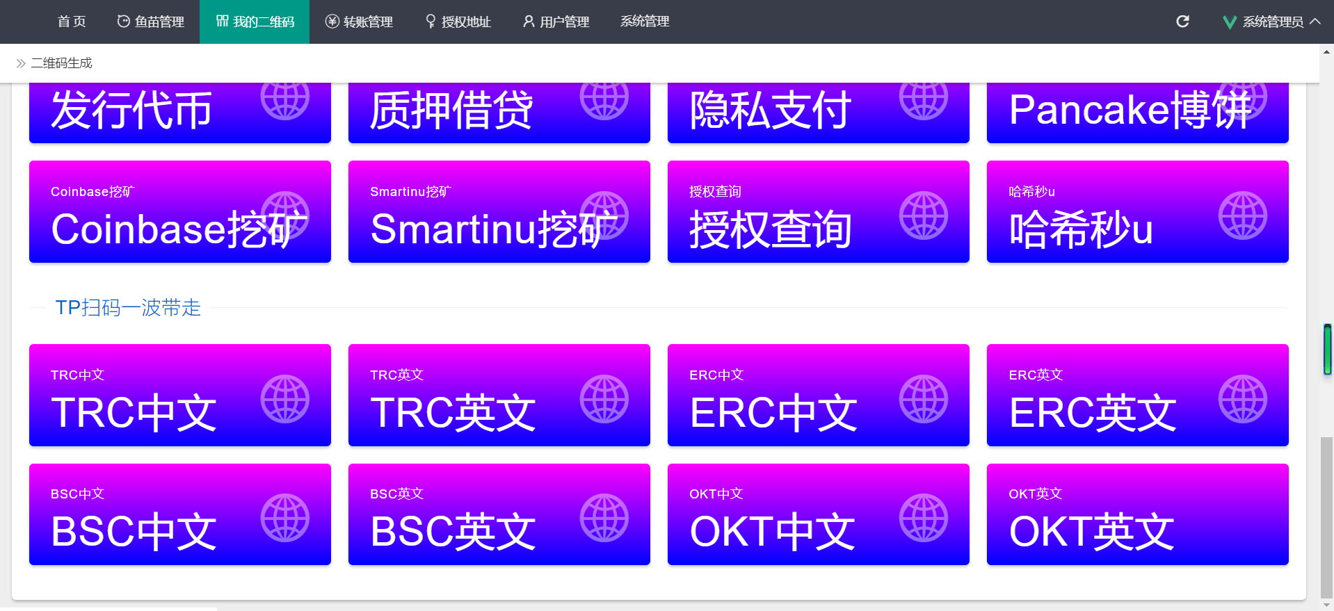 1662109184-9d7a5a3a3d651ba.png