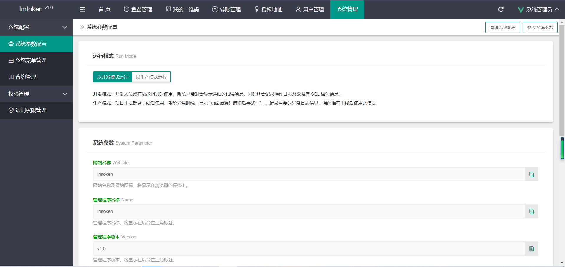 1662109150-d4596a2fc094832.png