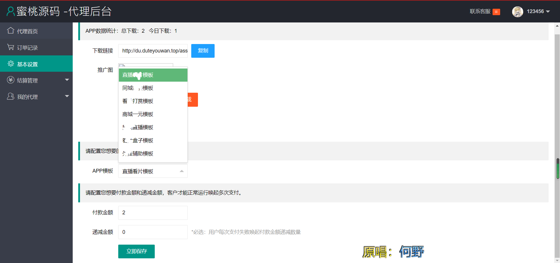 1649830361-b71fedc57faf752.png