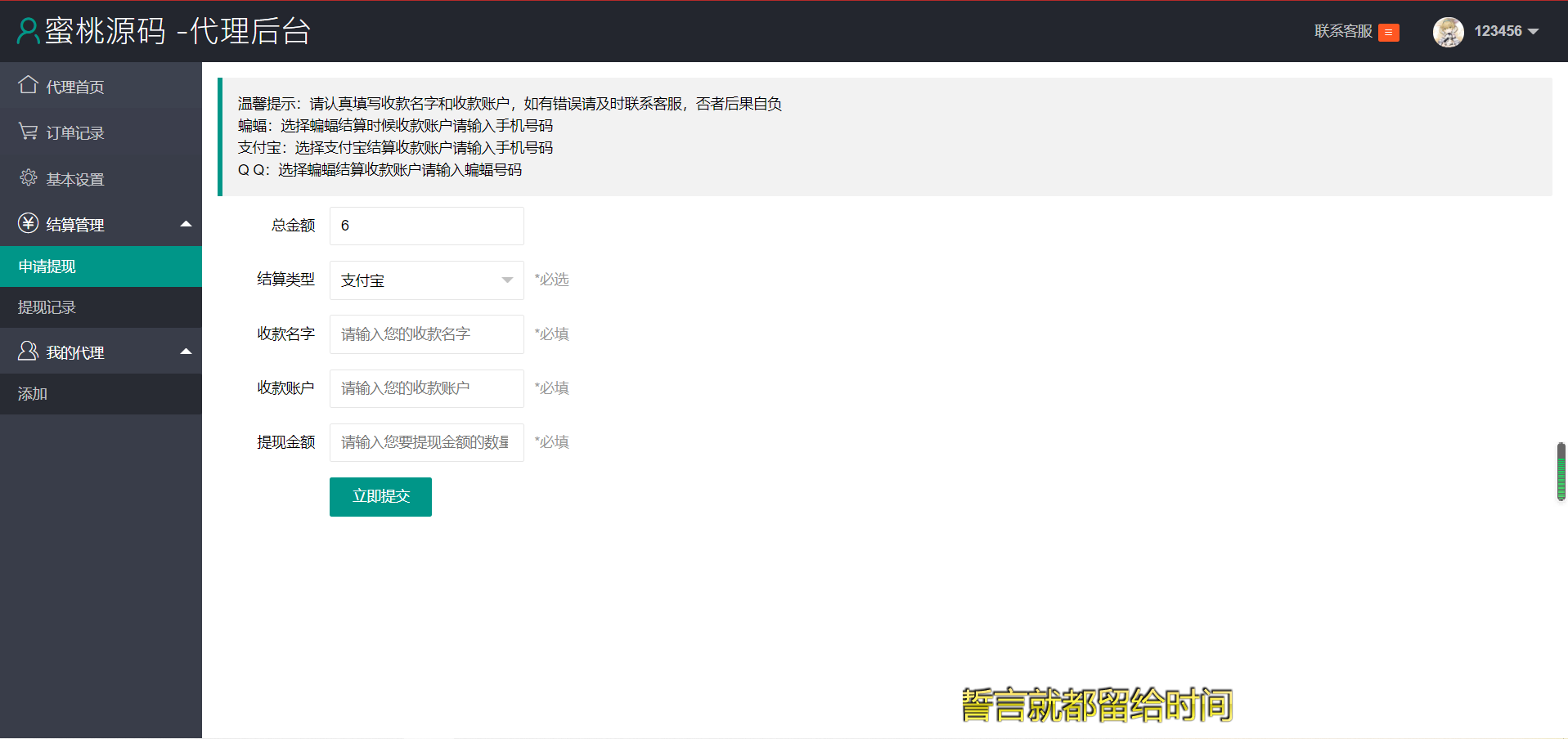 1649830351-f61d3335d1ed0b9.png