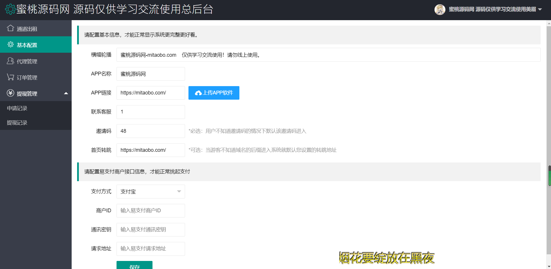 1649830327-a96e572d4c97510.png