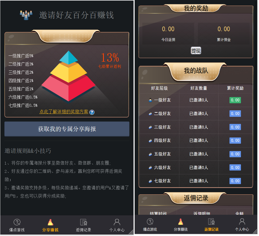 1637640920-6f08aeaf539b7e7.png