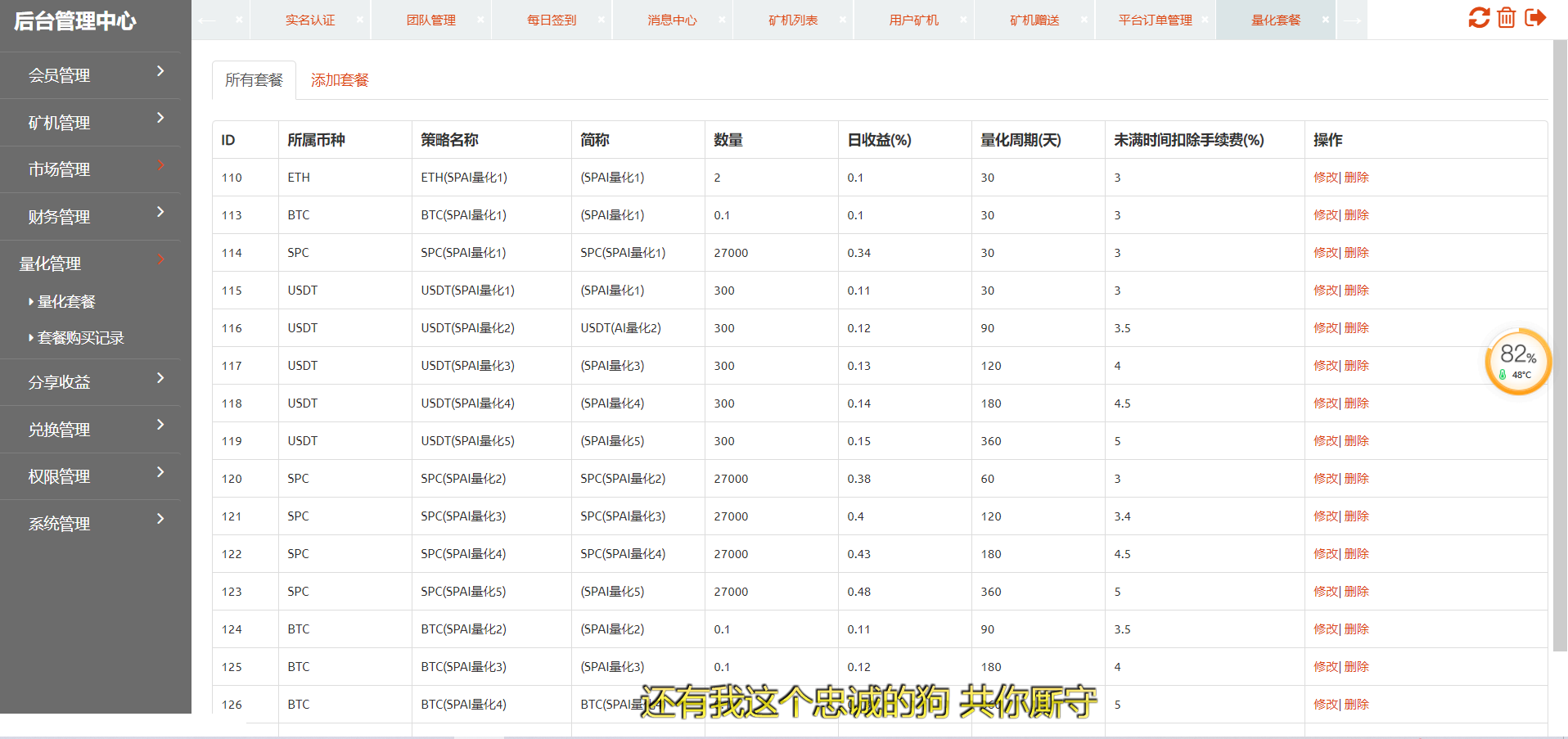 1636544393-abfddade9117455.png