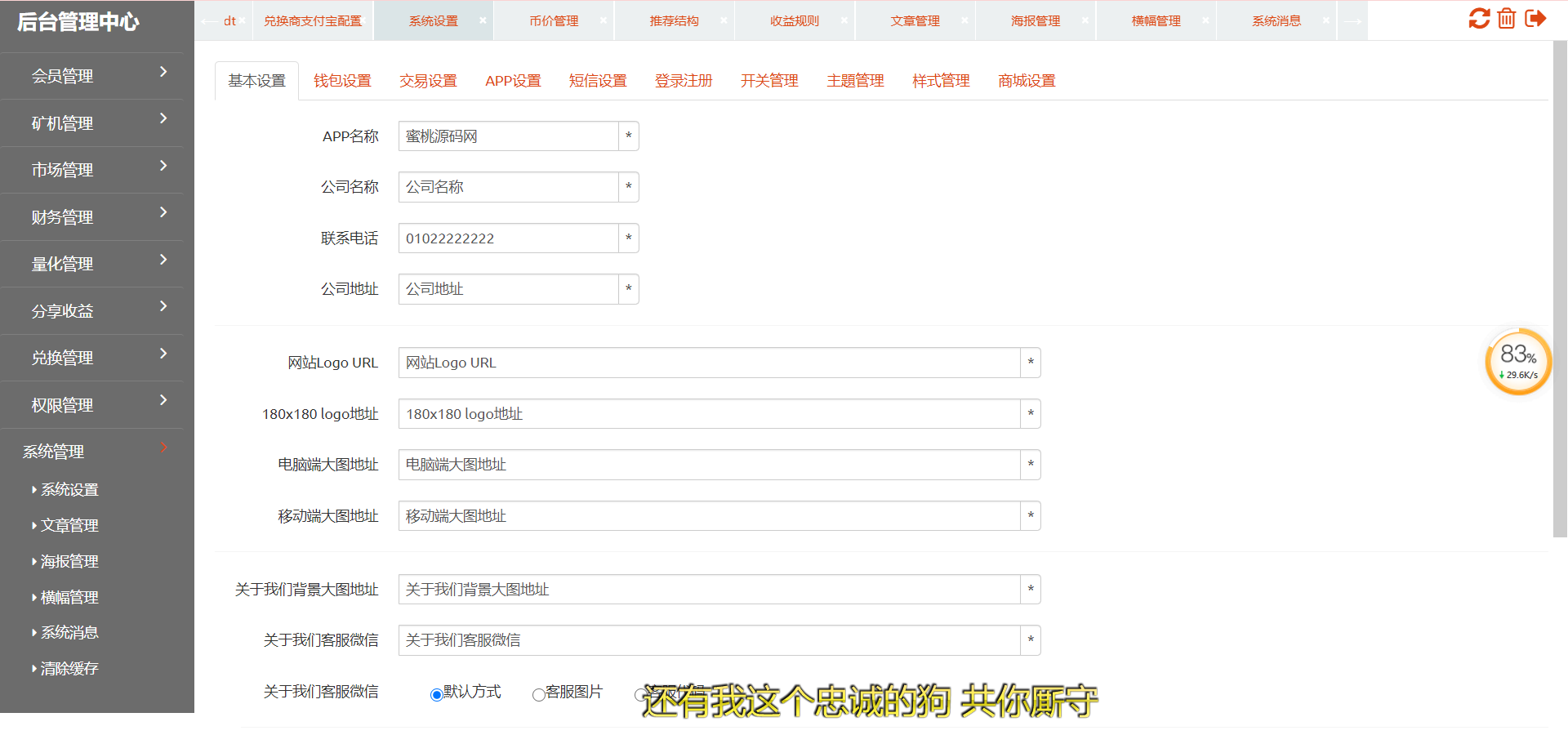 1636544383-b19a4101d77fb56.png