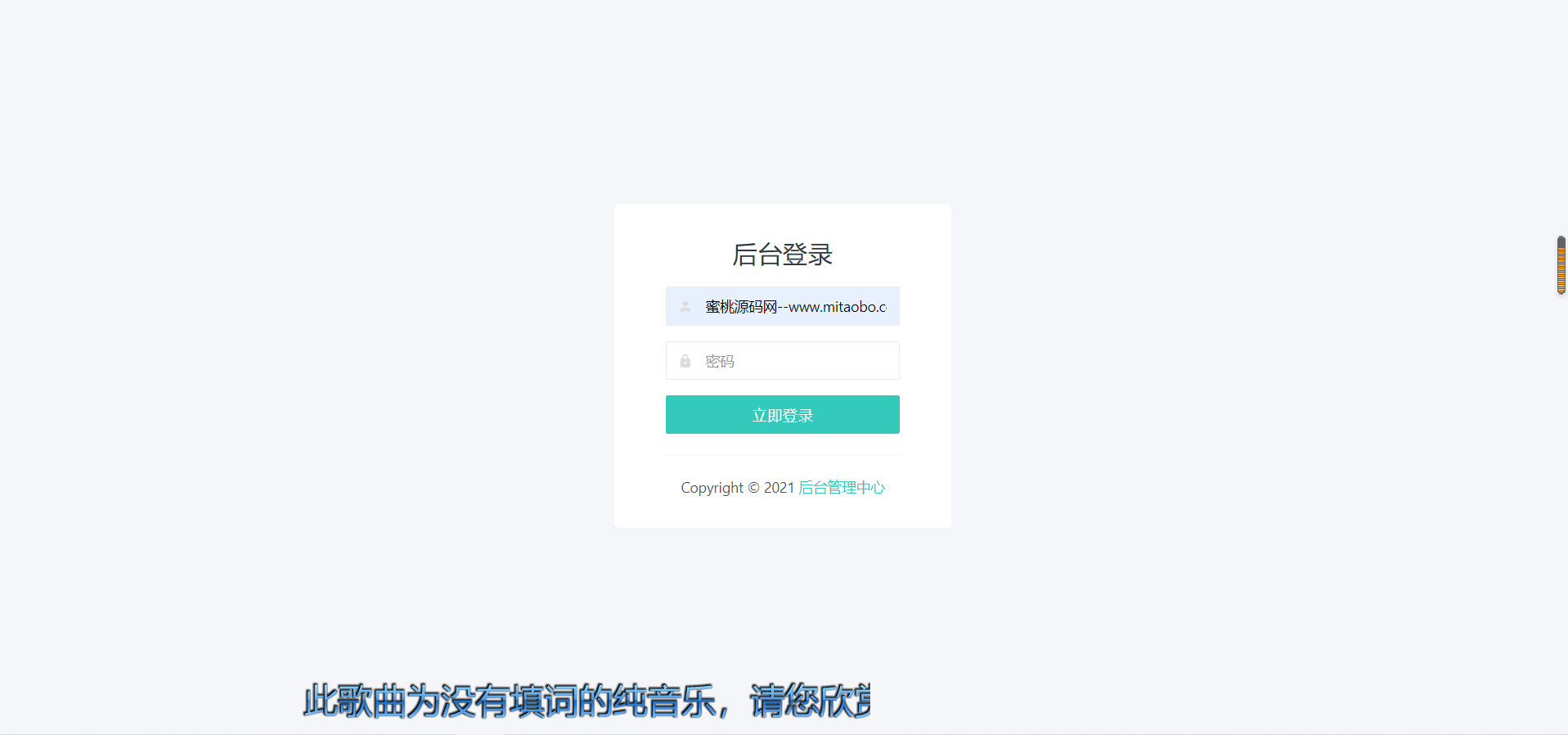 1636159449-8d5914d011f2721.png