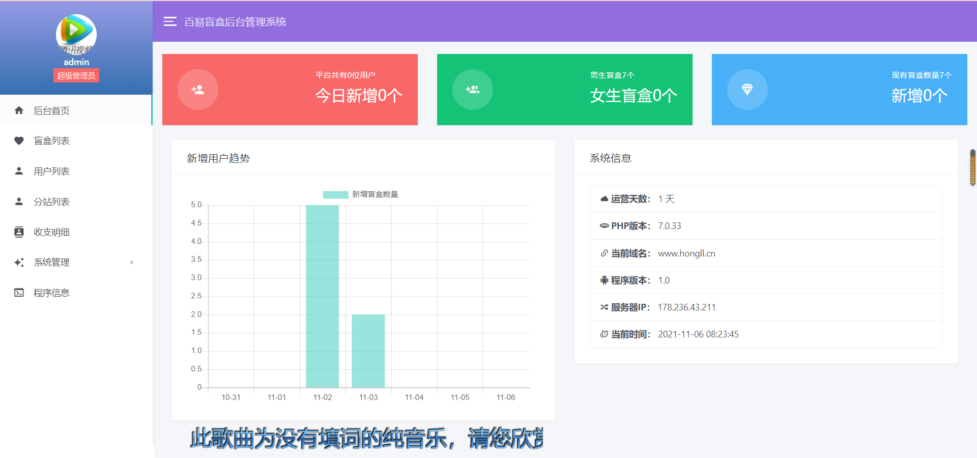 1636159439-016d6722abe5d37.png