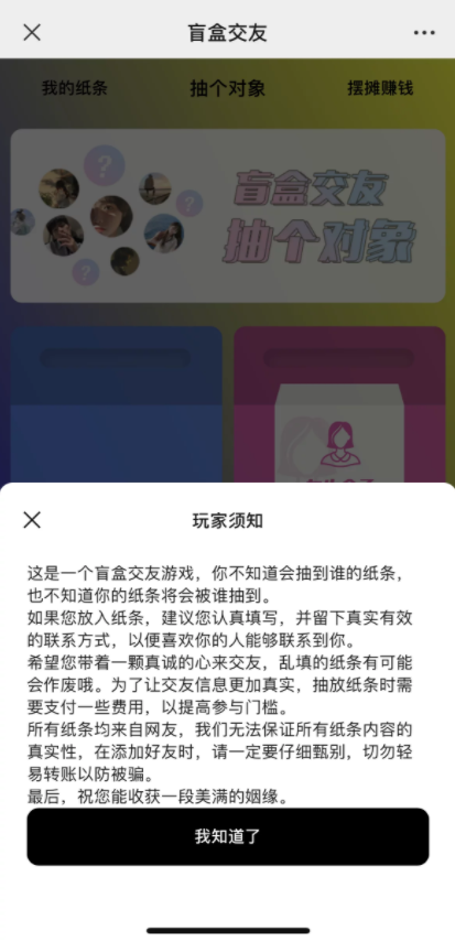 1634088680-232ec5e4b6c1609.png