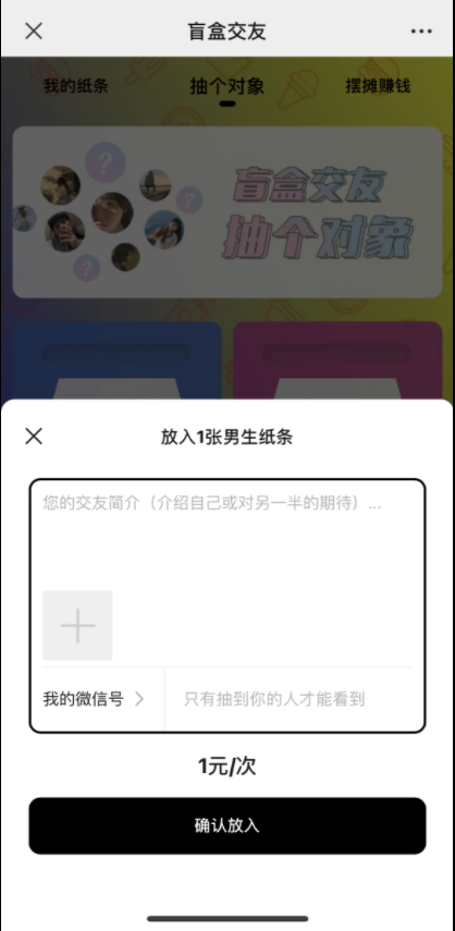 1634088656-d370c196700f079.png