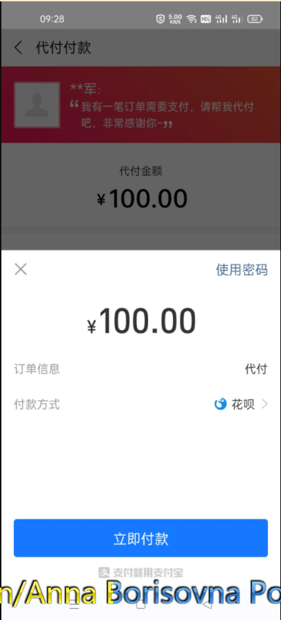 1632874830-e56c5beb0a65f67.png