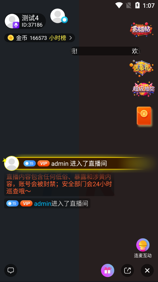 1632809393-6067c68d18ab730.png