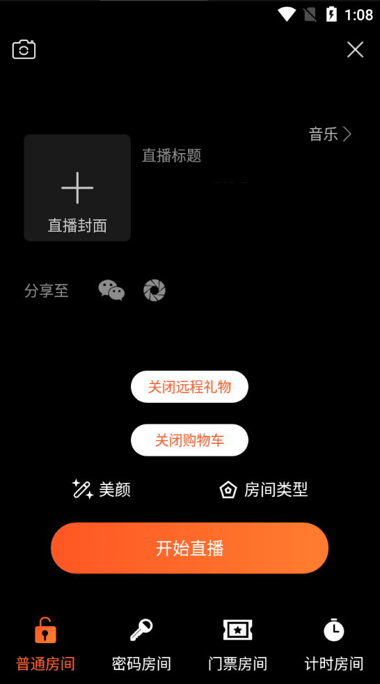 1632809376-d36d06577e6e7dc.png