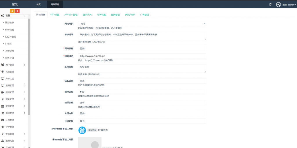 1632809361-fd90c415e997f84.png