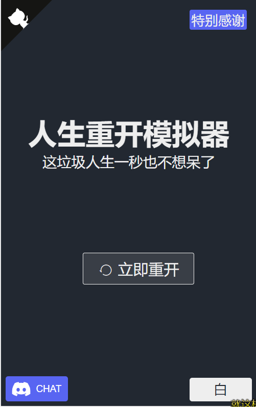 1631697445-a33c436b1b5d681.png