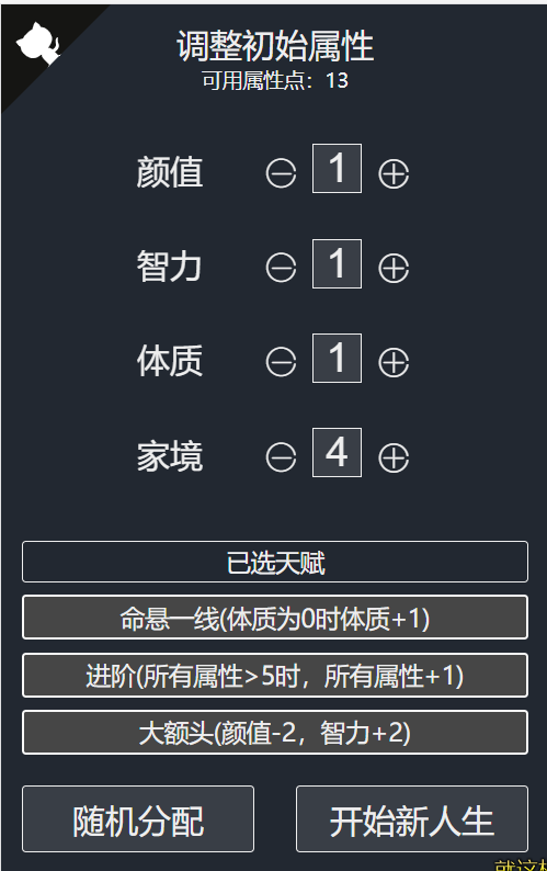 1631697410-d12e946746720e8.png