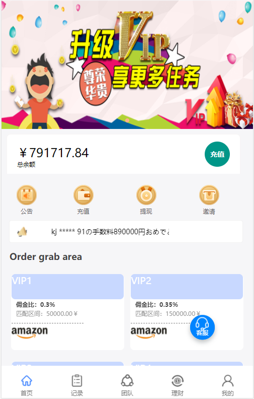 1629852988-d510ef10ab3f440.png