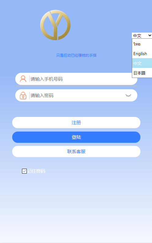 1629852963-94c2f69f052f3b2.png