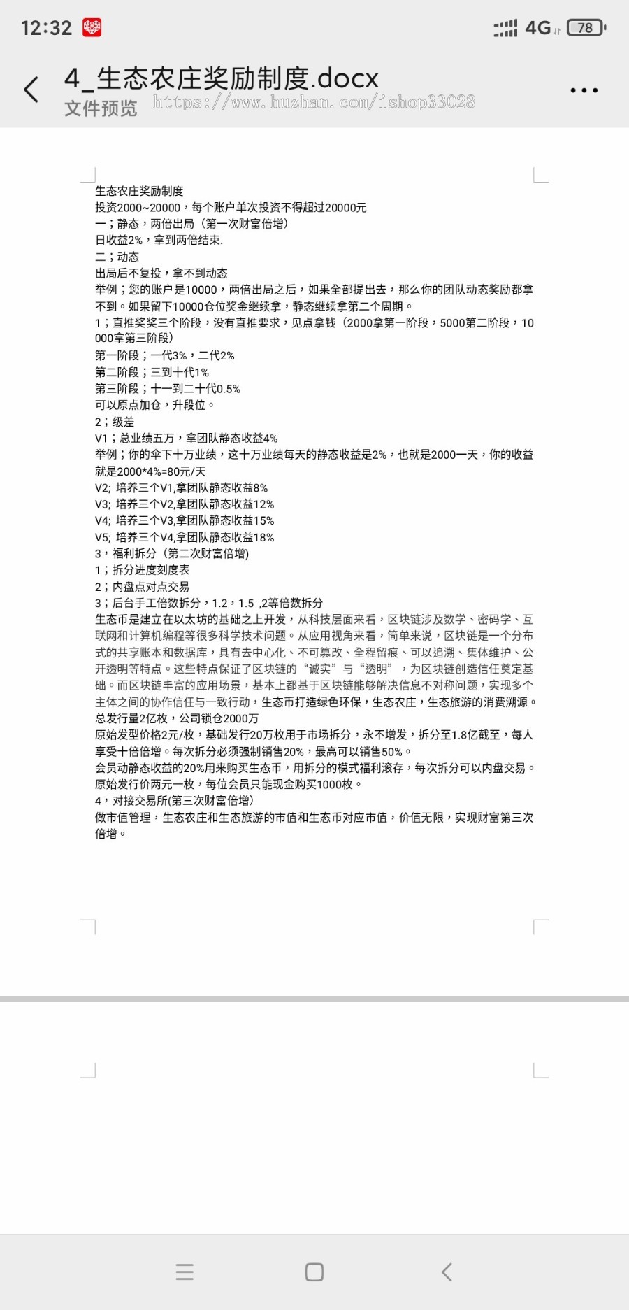 1627521259-ea91a2f3011eb39.jpg