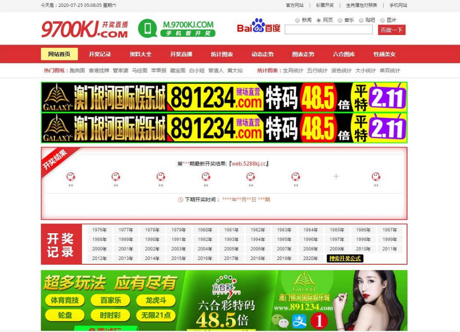 1625619759-71cac86fb250c09.png