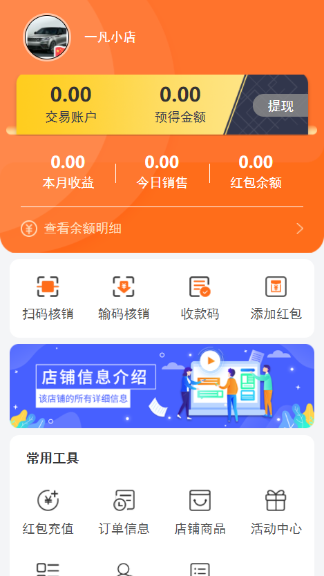 1624770576-5be76198d094f98.png