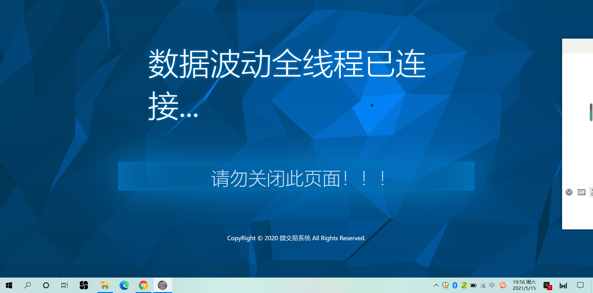 1621080351-5af8371e54a7b27.png