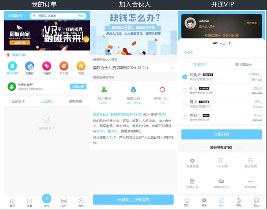 1619448616-cbe43ca8c5fb767.png