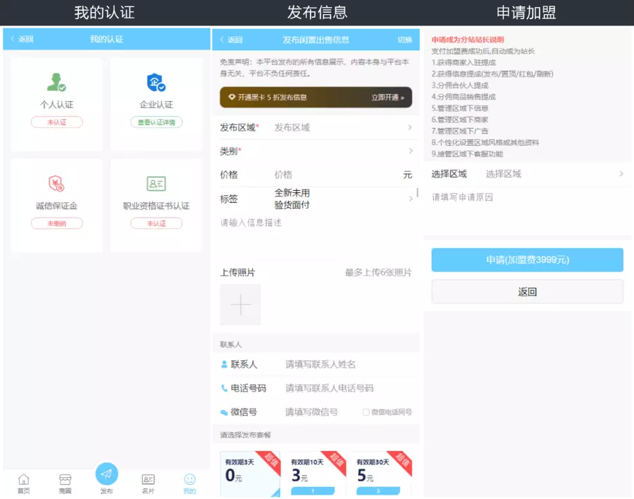 1619448608-2ceeca66ec823ea.png