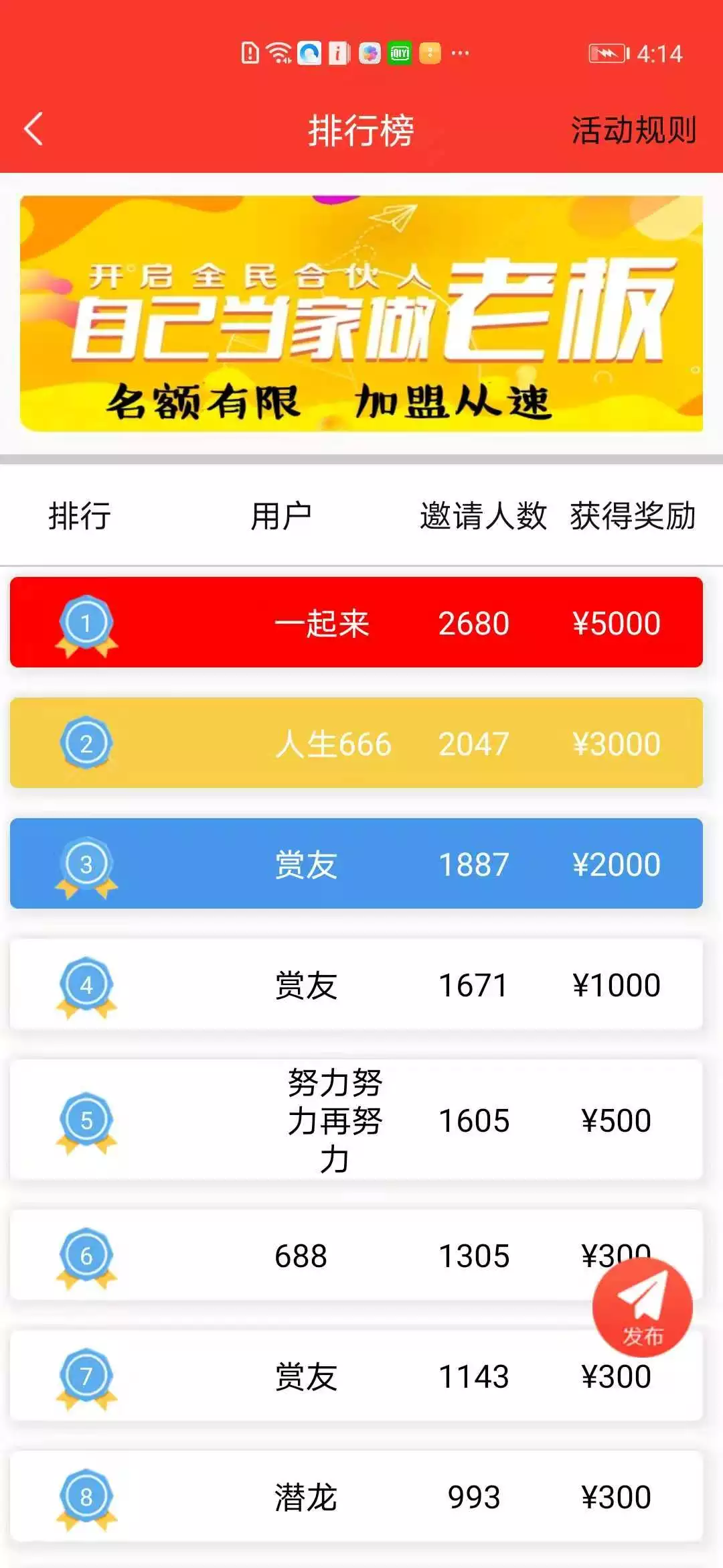 1619448248-ee3dfa4a2b950a6.png