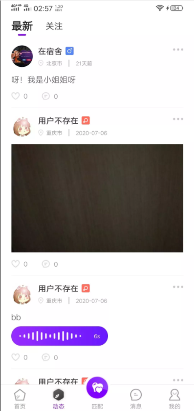 1619078634-d556500fac9a480.png