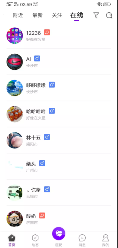 1619078613-97eb598fb6fa0b4.png