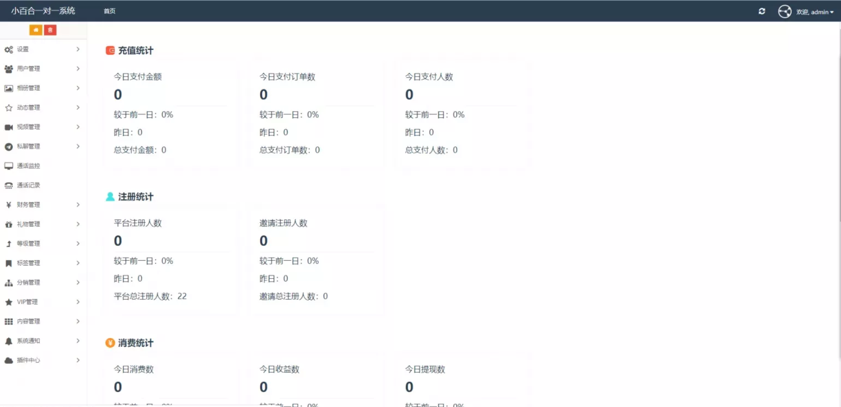 1619078601-7984d3cb39abb8e.png