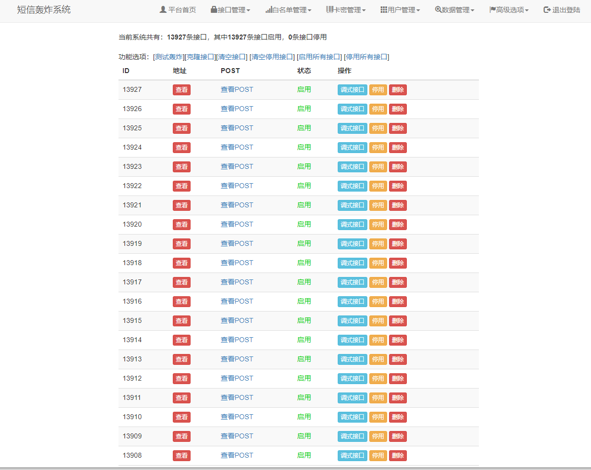 1605318311-9d0dd2be117c261.png
