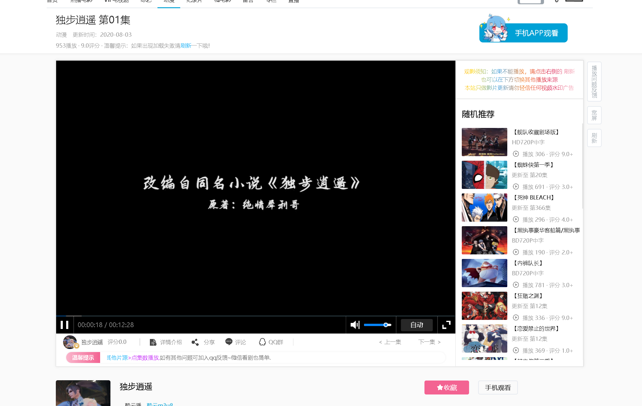 1602686557-9f8d8eb827294e9.png