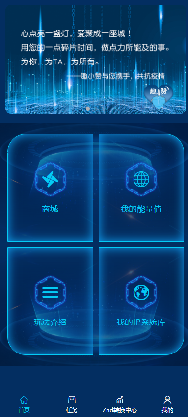1601219437-db0c78f32de4db8.png