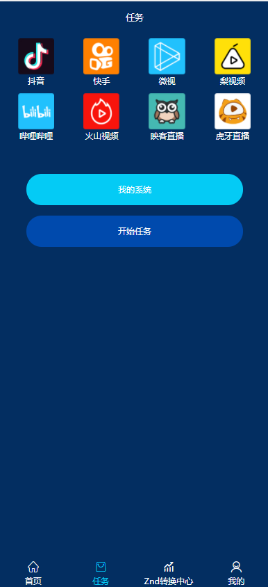 1601219390-1aa9b6be92e07b7.png