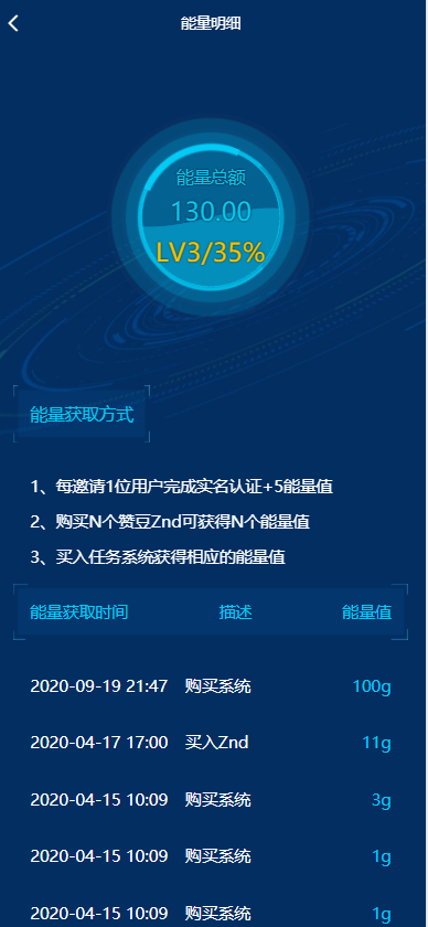 1601219346-b2081b2a616d9a2.png