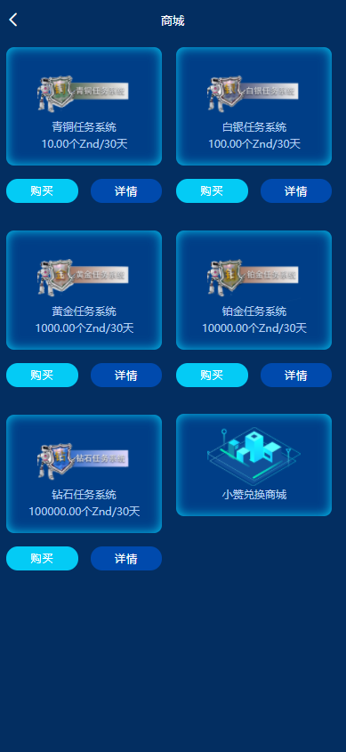 1601219327-8f57aa81748d020.png