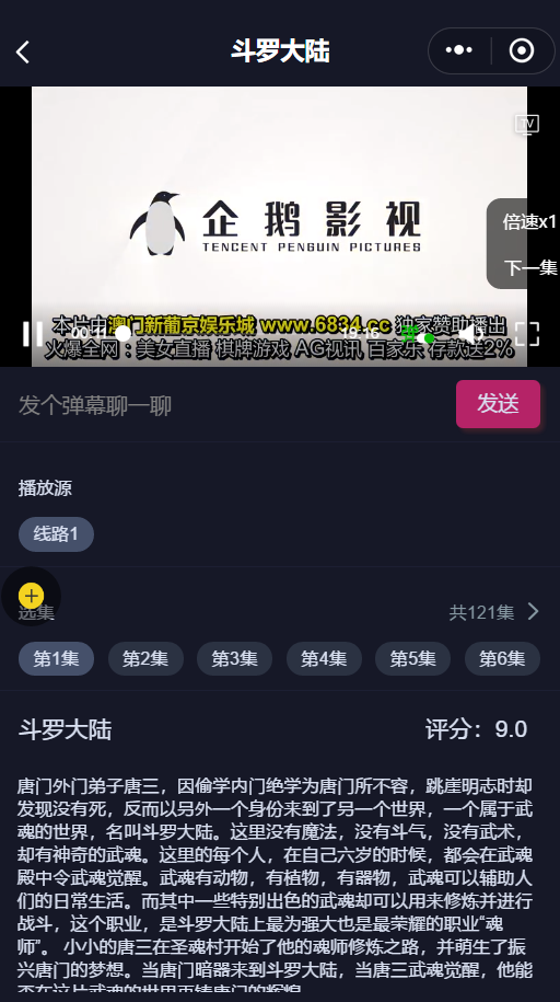 1601044815-38f3c5d234c80c6.png