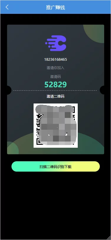 1598921129-d7d0f8e4955f22c.png