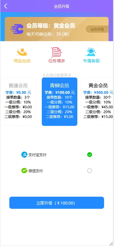 1598921121-5d9eced43ccb2f6.png