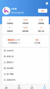 1596526121-8df45c80c16f4fb-168x300.png