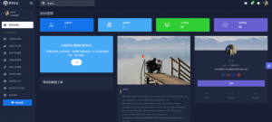 1596448400-d0a8c265e622aad-300x135.png