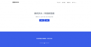 1596448419-eebc62e7fc9ab39-300x155.png