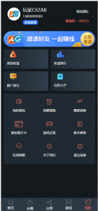 1596447697-dc7575de79e8553-140x300.png