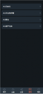 1596447712-7e43816c9a4dd6b-138x300.png