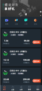1596447719-8469fae185d2fe0-140x300.png