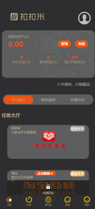 1596447179-465e69d008dd489-137x300.png