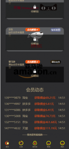 1596447192-b53bb4b33cd60f9-140x300.png